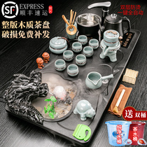 Tea tea set set home living room office high-end meeting tea table Kettle tea tray full automatic integration
