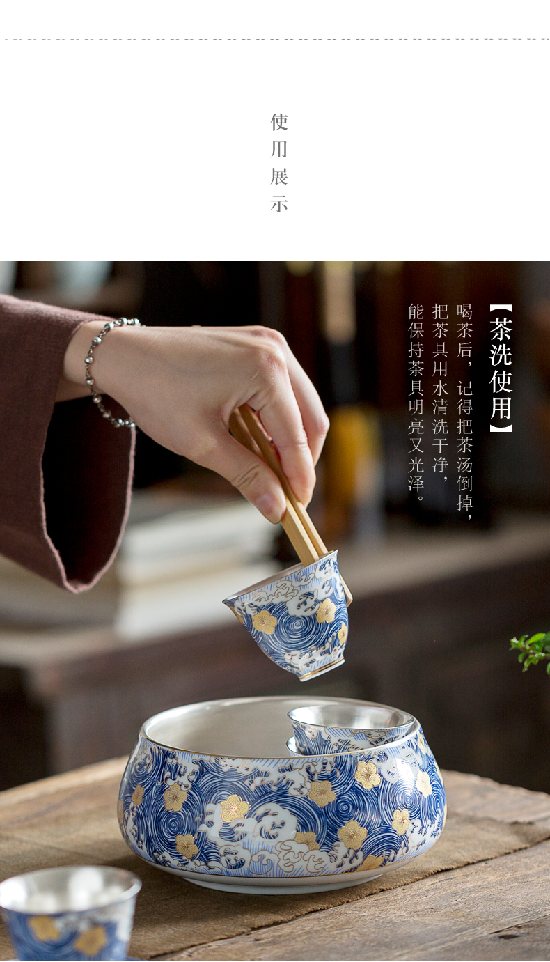 Tea to wash to wash large extra - large ceramic building water in a bowl silver writing brush washer washed blue coppering. As kung fu Tea Tea accessories