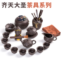 Zisha tea set set household tea tea ceramic teapot tea cup solid wood tea tray tea table tea ceremony set simple