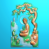 WD525 New Enlightenment begging Buddha worshiping Buddha Zen jade carving relief carving