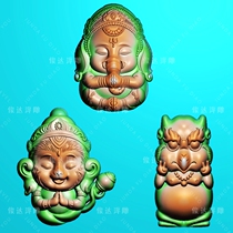 New Elephant God Haru Man Elephant God Dapeng Golden Wings Bird Fighting Battle of St. Buddhas Jade Sculpture Reliefs of Jade Sculpture