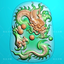 LP425 Dragon card Longteng Four Seas Dragon Line World Zodiac Side Longyu Jade Sculpture embossed with Finely Carved FigXX_ENCODE_CASE_CAPS_LOCK_Off Jdp
