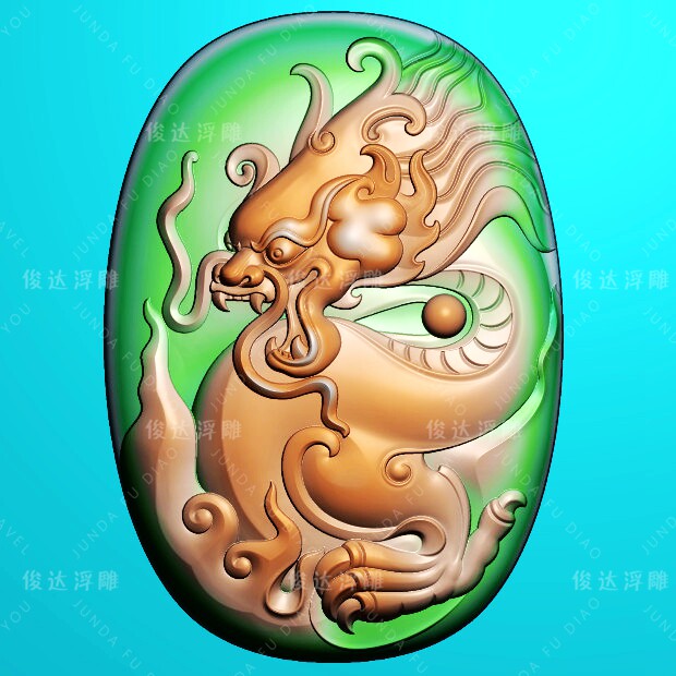 LP495 dragon-card overbearing dragon-brand dragon purchase of the four sea wearing cloud-dragon arched jade sculpture photo-relief map with fine sculptures jdp
