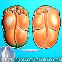 YE177 three-dimensional tree leaves flower leaves bean gourd double-sided jade carving figure relief picture jdp