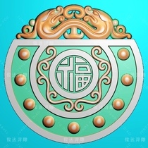 K0320 Fu brand pendant antique brand Double Dragon head Zucai Nafu pendant jade carving figure relief map