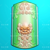 FG2000 carved map antique animal head ruibeast flower pieces evil pendants jade carving figure gray scale map