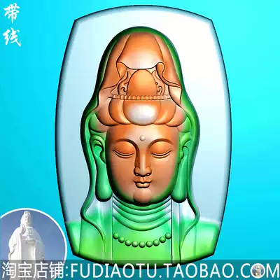 On the front, Guanyin head is free to sit on the face of the Guanyin jade carving figure JDP relief map BMP grayscale map