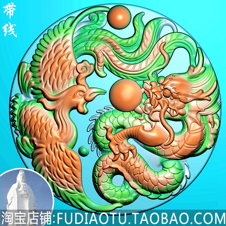 The Junda jade sculptures dragon and phoenix with a pair of cards circular zodiac dragon and dragon and phoenix dragon and phoenix dragon and phoenix dragon and phoenix dragon and phoenix dragon and phoenix dragon and phoenix dragon and phoenix