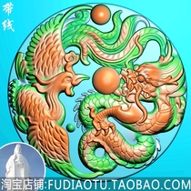 Junda jade carving dragon and phoenix pair card round zodiac Dragon Wind Dragon Wind Dragon Phoenix Opera Ball Dragon Phoenix show auspicious relief map jdp