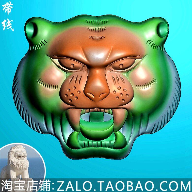 Old tiger head behemoth leopard head raw Xiao tiger head jade sculpture picture JDP relief map BMP grayscale