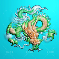 YLP110 dragon-card Longteng Four-Sea Dragon Line of the World Zodiac on the side Longyu Jade Sculpture and Relief Map Fine Sculpture