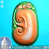 Ruibeast Ruyi Flower Ruyi Bat Antique Auspicious Ruyi Jade Sculpture Relief Figure jdp