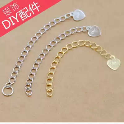 S925 Sterling silver extension chain necklace Growth chain Bracelet Extension chain DIY accessories Tail chain Connection chain adjustment chain