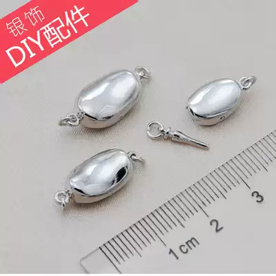 S925 sterling silver pearl buckle diy handmade accessories pea plug buckle joint button string hand mother chain