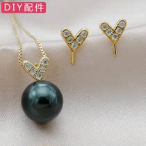 S925 pure silver pearl accessories pendant hanging pendant inlaid zircon earrings ear nail semi-finished suit DIY beads