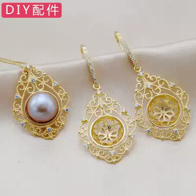 S925 sterling silver pendant empty tray pearl studs with zircon earrings set semi-finished DIY accessories platinum plated