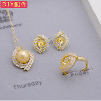 925 sterling silver pendant empty bracket earrings earrings ring bracket 3-piece set inlaid zircon pendant DIY semi-finished products