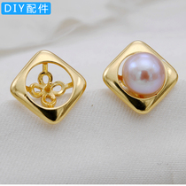 Gold-plated earrings send girlfriend earrings Silver DIY accessories S925 sterling silver pearl small earrings drop earrings semi-finished products