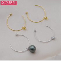 925 Pure Silver Girl Ear Pendant Ear Pendant Semi-finished Accessories Semicircle Big Ear Hook Earrings Accessories Diy Pearl Earnail