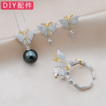 Kking Craftsmanship 925 Pure Silver Pendant Toeared Pins Hollow Torring with semi-finished butterfly DIY accessories 3 pieces