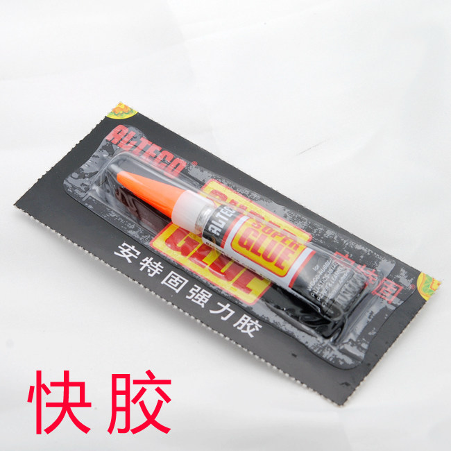 Quick glue Anfix strong force rubber quick glue DIY handmade processing of sticky pearl ornaments Quick glue speed dry glue 3 gr