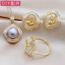 Kking Craftsmanship 925 Pure Silver Pendant Pearl Ear Nail Hollow to semi-finished Ring Holder 3 pieces DIY accessories