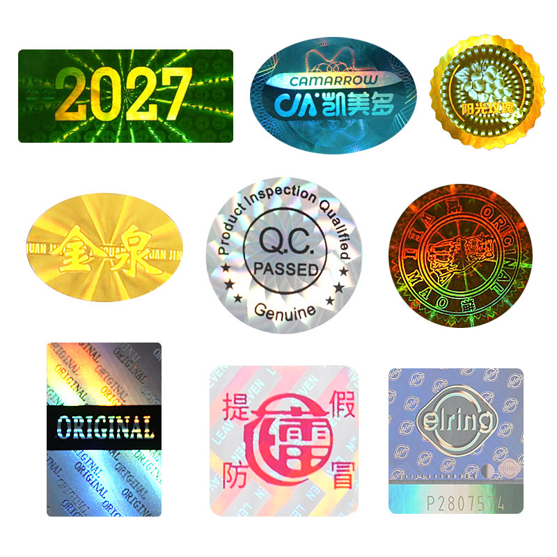 帅雅印业 防伪印刷厂