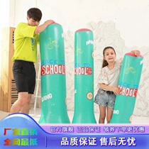 Inflatable tumbler toy baby fitness child boxing childrens decompression exercise inflatable educational toy