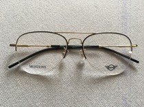 BMW MINI with anti-counterfeiting M52023 light stylish full frame mirror frame