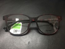 Paramount Myopia glasses frame Myopia frame Sunglasses cover mirror Magnet Polarized sunglasses clip glasses PR7920