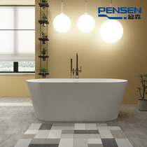 Pensen 8816 1 3~1 8m artificial stone bathtub small apartment household small size independent bath tub