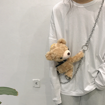 Cute girl small satchel bag female 2019 new cartoon fashion ugly doll bear shoulder crossbody chain bag