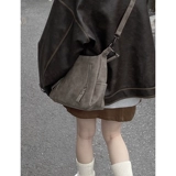 Модная вместительная и большая сумка через плечо