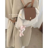 Рюкзак, сумка на одно плечо, сумка через плечо, вместительный и большой ноутбук для отдыха, Южная Корея