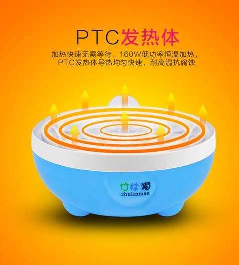 Tre rừng mèo hấp trứng tự động tắt ký túc xá trứng nhỏ máy luộc trứng mini nhà 1 người 2 người - Nồi trứng máy hấp mini