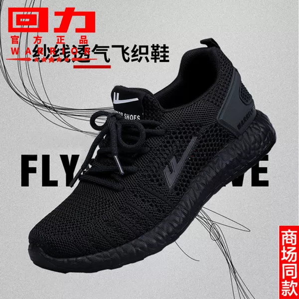 Товары от 官方正品厂家