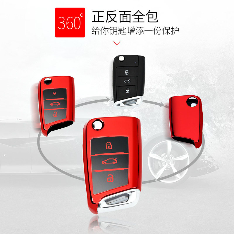 Full-package car key shell Applicable to Fox Bora Ling degree Comfort Tiguan Speed Teng Golf 7 Soft Rubber Key Sleeve