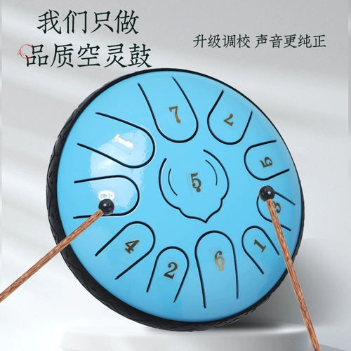 Эфирный барабан 7 дюйм 11 звук уровня производительности взрослых прибор Ruyi углеродная сталь Kongming Drumming Drumming