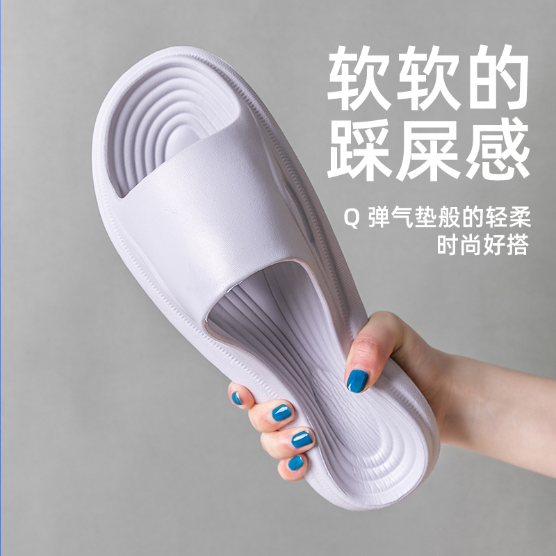 Smile And Drag GreyFeeling of stepping on shit sandals  summer non-slip Couple man ma'am indoor household Home home Shower Room take a shower Thick bottom summer