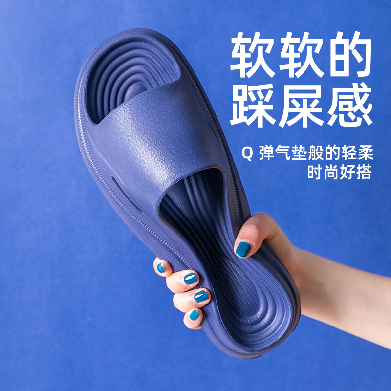 Smile And Drag Dark BlueFeeling of stepping on shit sandals  summer non-slip Couple man ma'am indoor household Home home Shower Room take a shower Thick bottom summer