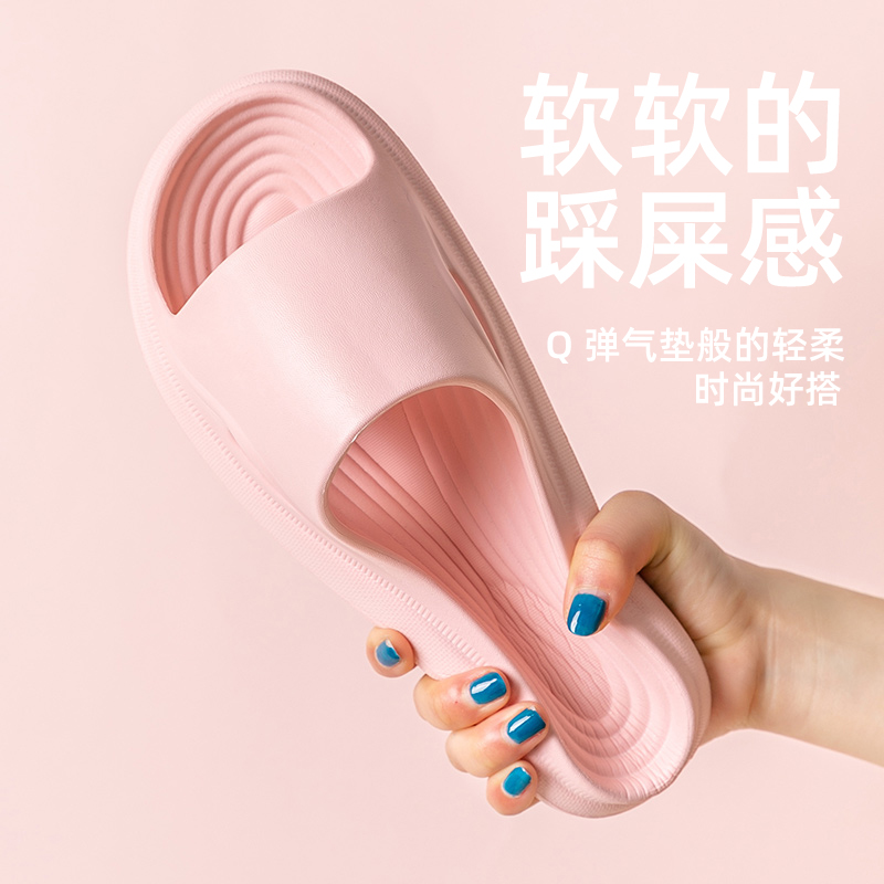 Smile And Drag PinkFeeling of stepping on shit sandals  summer non-slip Couple man ma'am indoor household Home home Shower Room take a shower Thick bottom summer