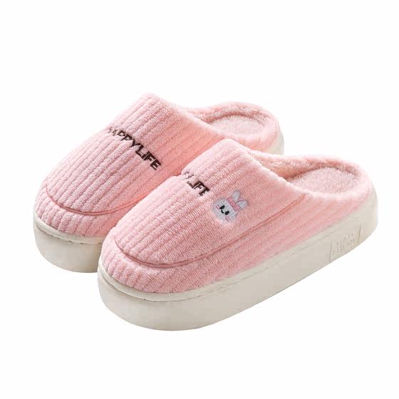 Cotton slippers for women in autumn and winter indoor home home confinement non-slip thick soles with a sense of stepping on shit plush and warm couples men