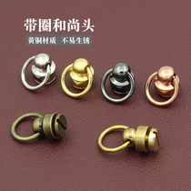 Brass band ring monk head pacifier nail hand seam diy leather leather art hardware luggage side ear pull ring buckle