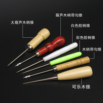 Qiantong repair shoes bottom perforated with hook awl plastic handle wooden handle sewing straight cone diy handmade leather tools