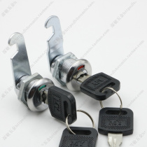 Indicating tin box file cabinet lock turn tongue lock core mailbox locker cabinet lock desk drawer closet lock