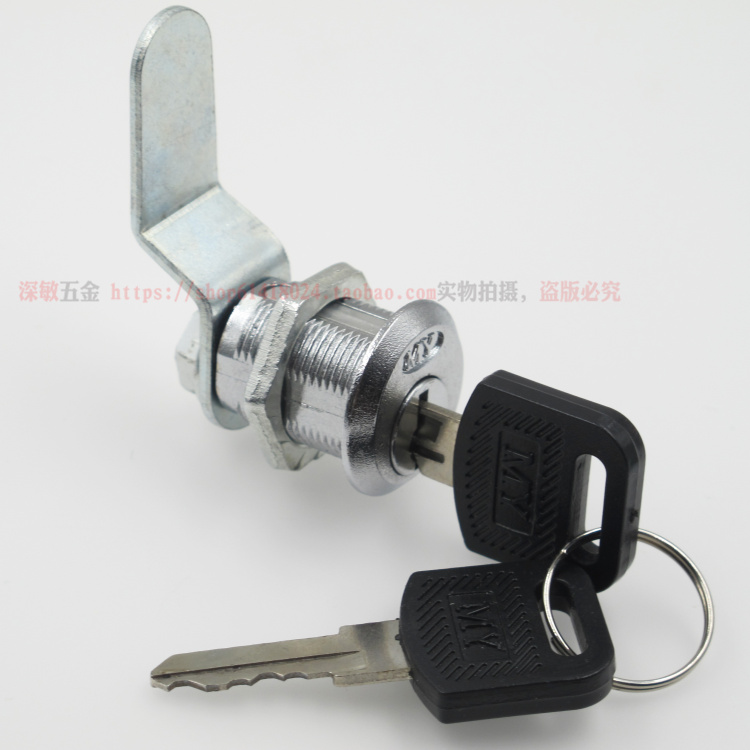 Lengthened card shoes Shoes Closet Door Lock Drawers Lock Letterbox Lock Sheet Cabinet Cabinets Cabinets Lock Office Lock Core Cabinet Door Lock Core