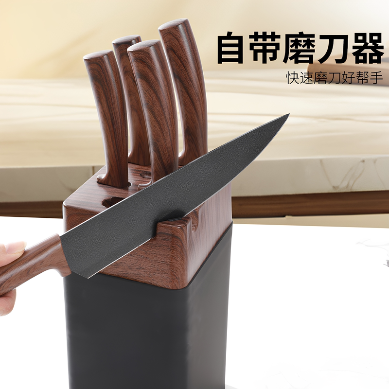 Wooden Handle Kitchen Knife Set, Household Vegetable Cutting Knife, Chef's Special Quick Knife Sharpener, Complete Set