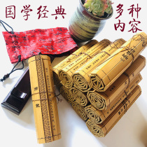 Bamboo slips bamboo slips lettering custom bamboo rolls ordays Analects of Confucius University performance props retro Chinese style