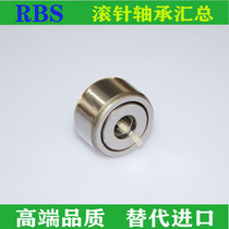 Bearing Split support roller NAST STO5 6 8 10 12 15 17 20 25 30 ZZ Needle roller