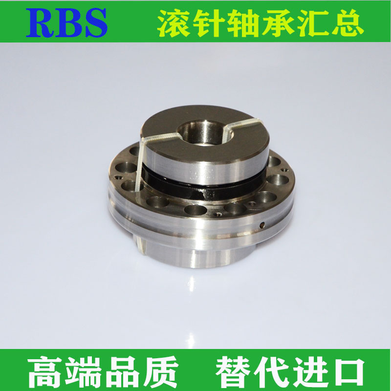 CNC machine tool P4 class combination bearing ZARF1560 1762 2068 2080 2575 2590 3080TN